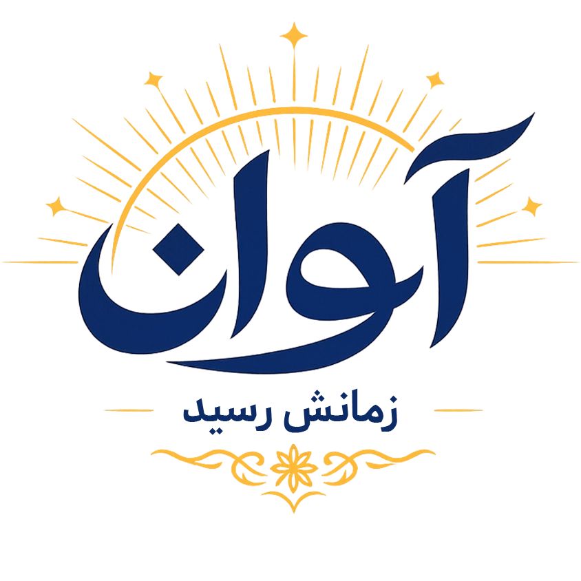 گریم کاراکتر